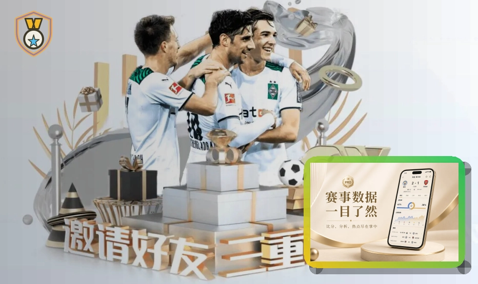 世界杯竞猜活动滚球投注需注意哪些陷阱与风险分析